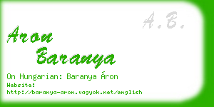 aron baranya business card