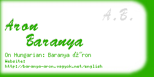 aron baranya business card
